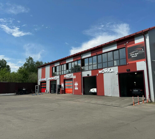 Auto SPA Detail, д. Дарьино, ул. ГП-4, д. 30а